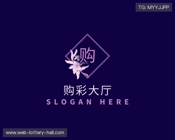 了解现代购彩大厅官网